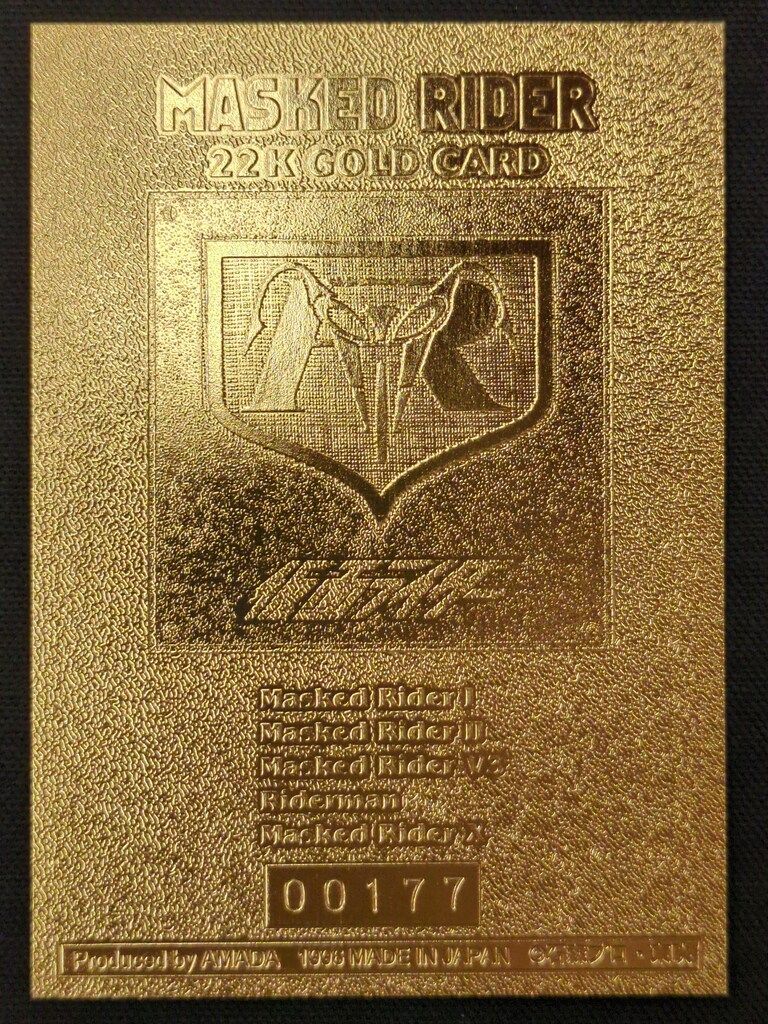 アマダ 特撮トレカ ライダー22Kゴールドカード(フレーム・通知書なし