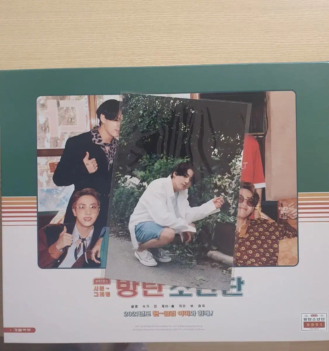 BTS 2021 シーズングリーティング　ジョングク BTS 2021 シーグリ シーズングリーティング 21シグ ジョングク