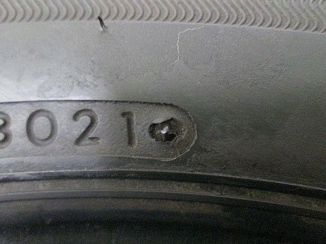 ブリヂストン ECOPIA