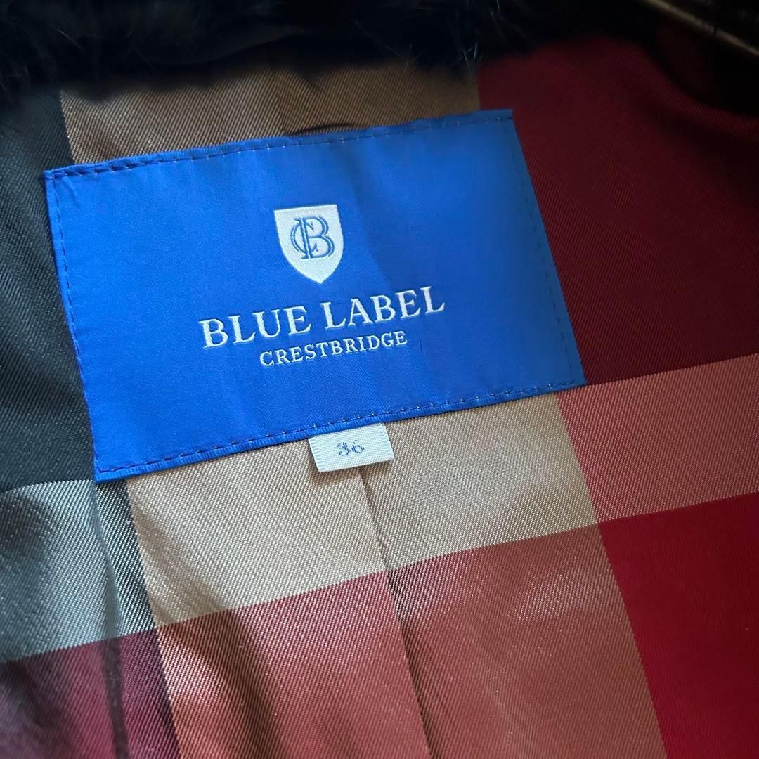 ブルーレーベル クレストブリッジ コート 36 黒 ラビットファー襟付き