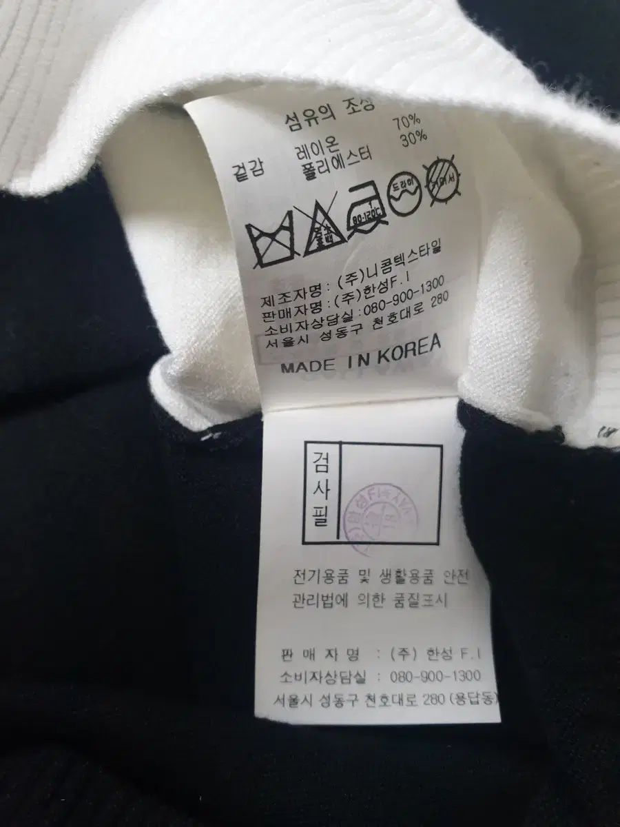 キャロウェイゴルフレディースハイネックスウェーターニット