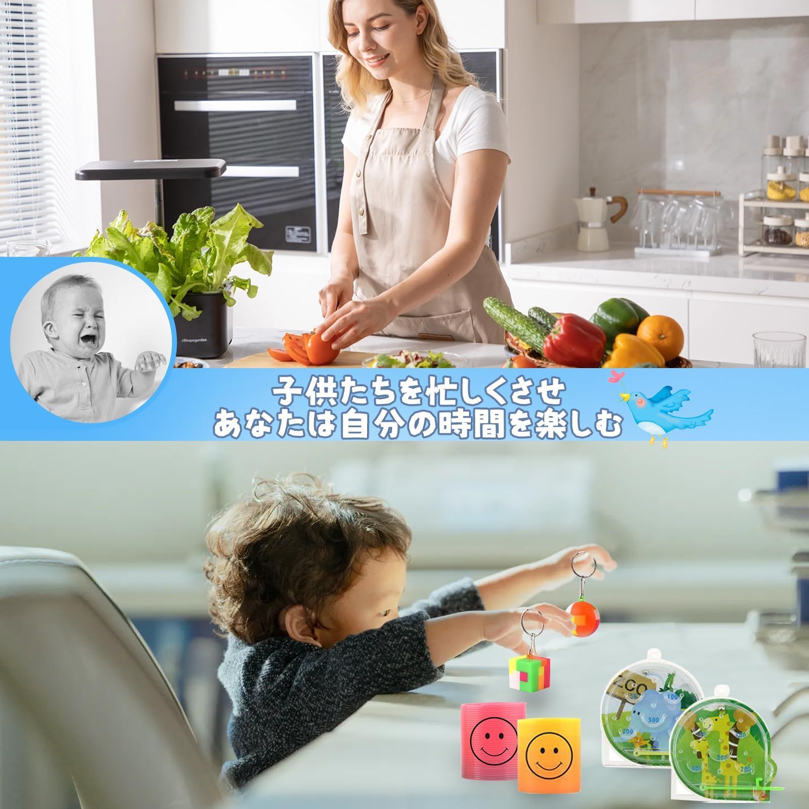 新商品 イベント用 お楽しみグッズ クリスマスパーティーグッズ 文化祭