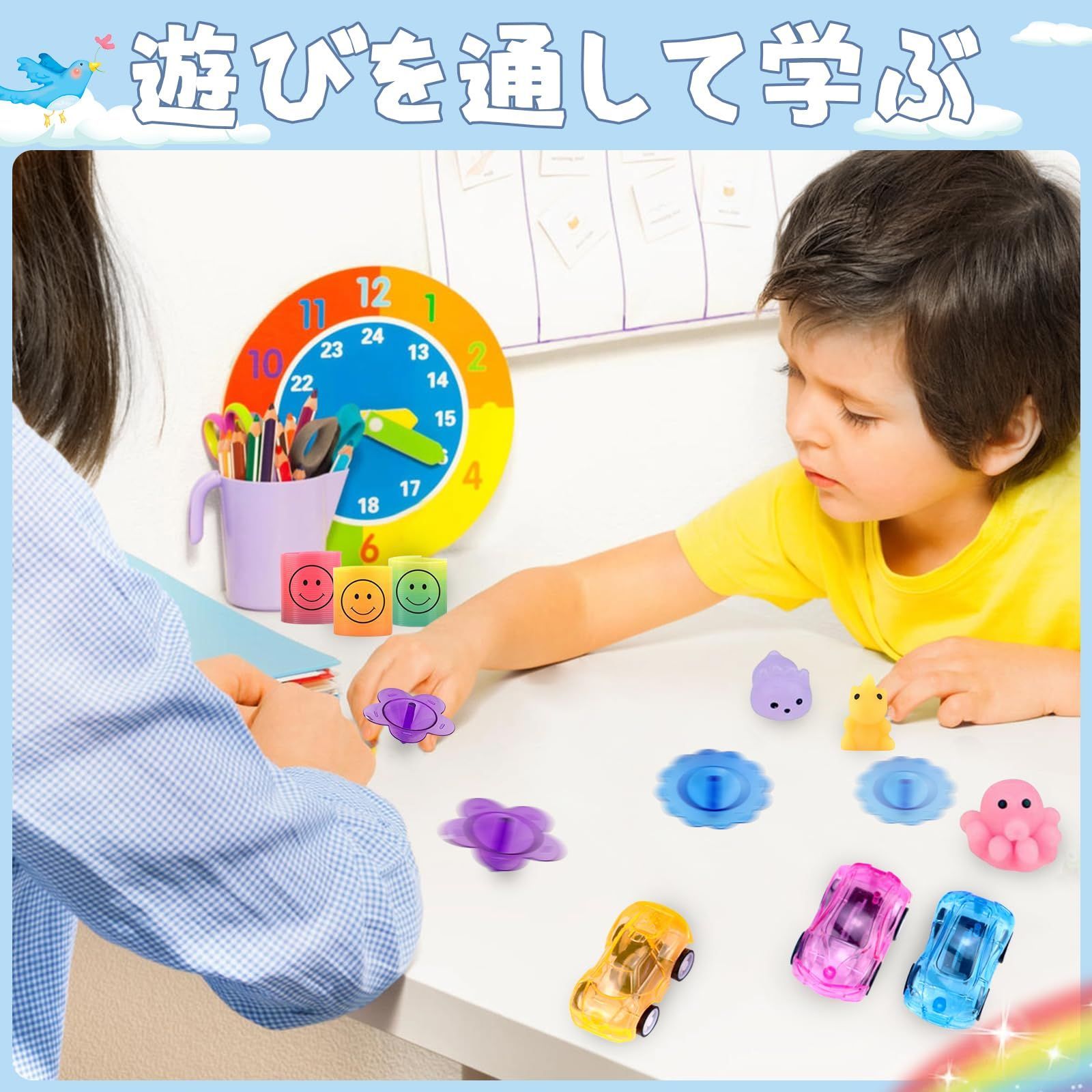 【未使用新品】縁日、子供会、パーティー、イベント、景品などに 新商品 イベント用 お楽しみグッズ クリスマスパーティーグッズ 文化祭