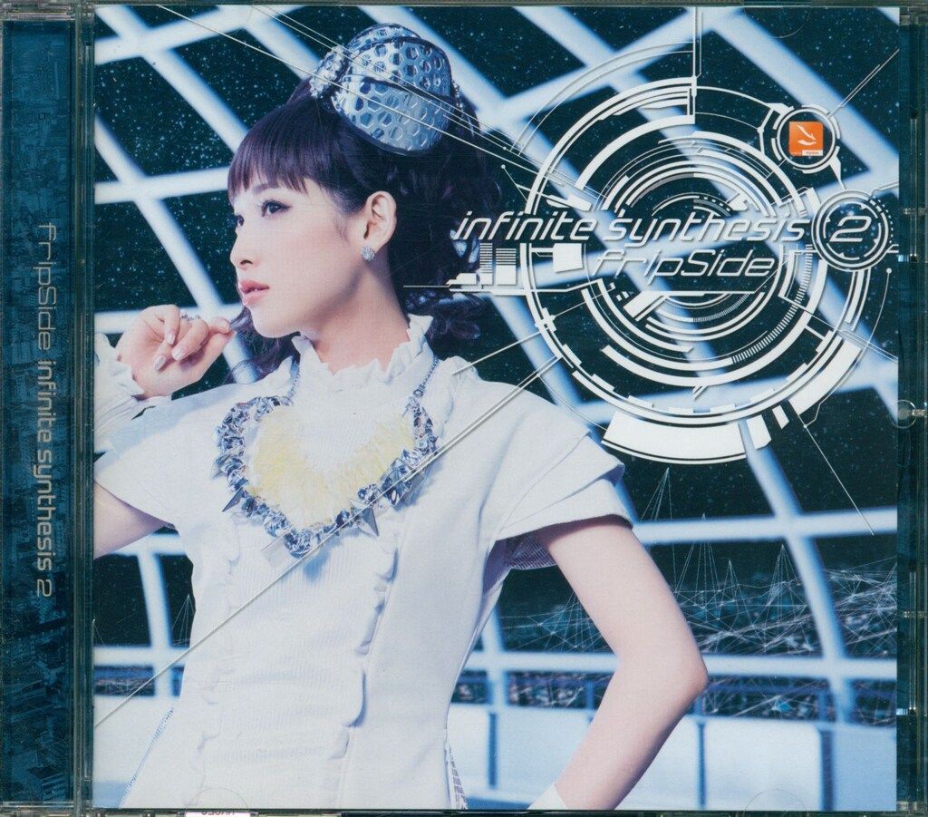 購入者指定　fripSide CD fripSide CD ベストアルバム legendary future セット Amazon連動購入