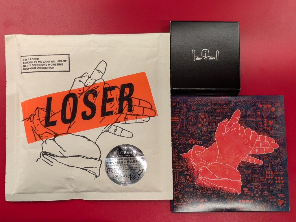その他CD 米津玄師 LOSER/ナンバーナイン [LOSER盤] - メルカリ