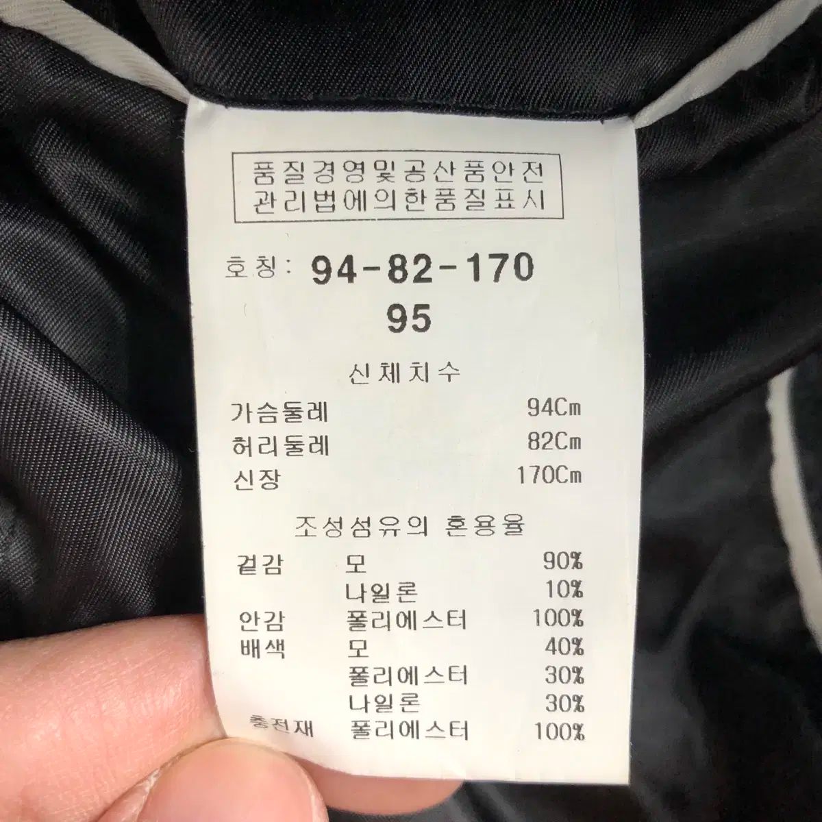 洗練された大人のモダンヴィンテージ最高傑作 極上ロロ・ピアーナ生地 ビームスF 洗練された大人のモダンヴィンテージ最高傑作 極上ロロ・ピアーナ生地