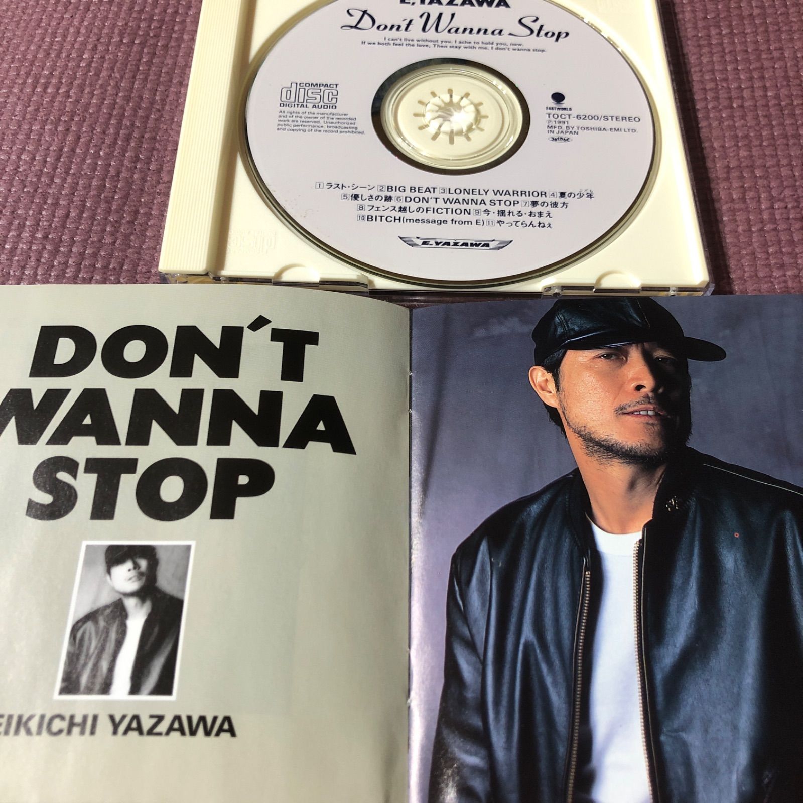 矢沢永吉 アルバム『Don't Wanna Stop』 - メルカリ