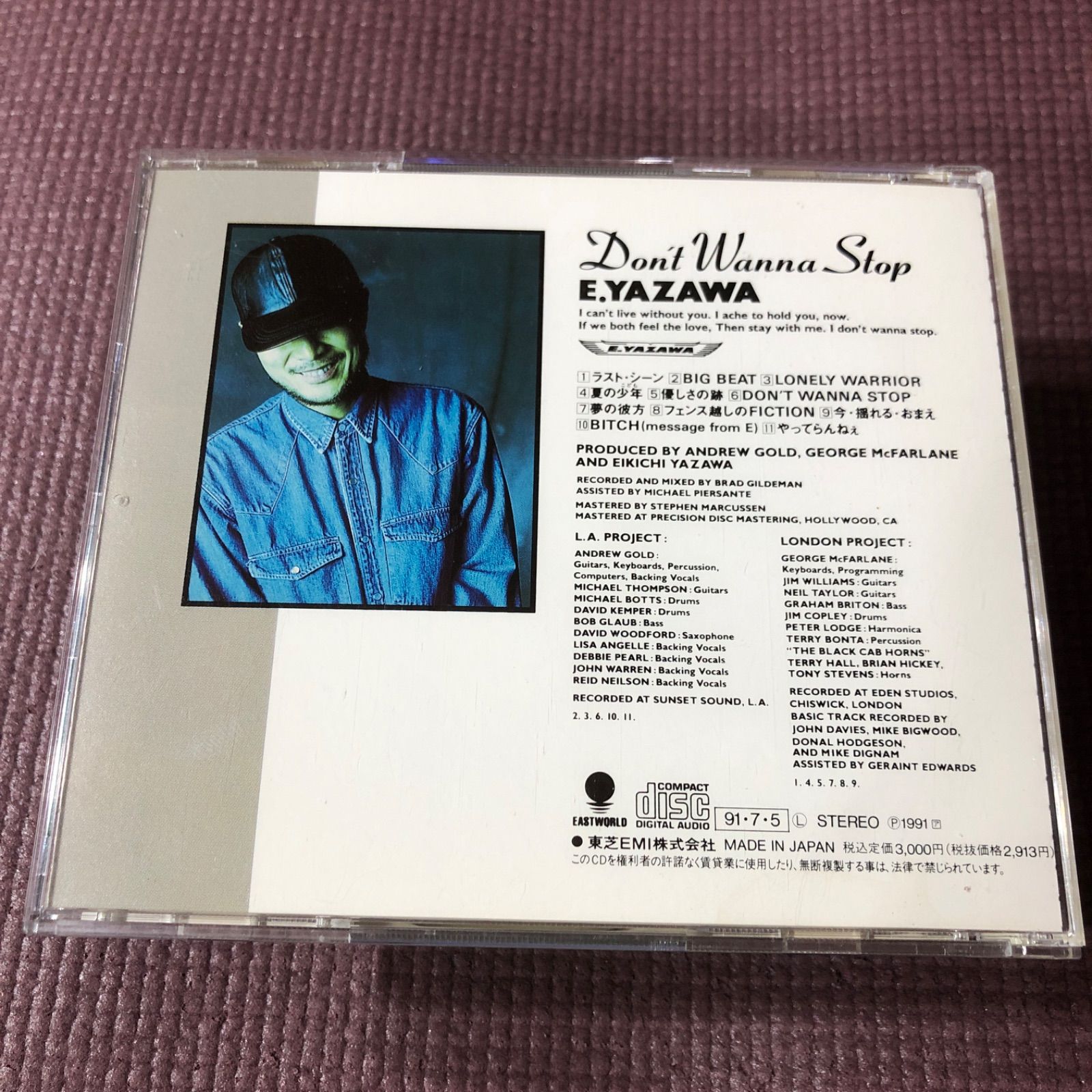 矢沢永吉 アルバム『Don't Wanna Stop』 - メルカリ
