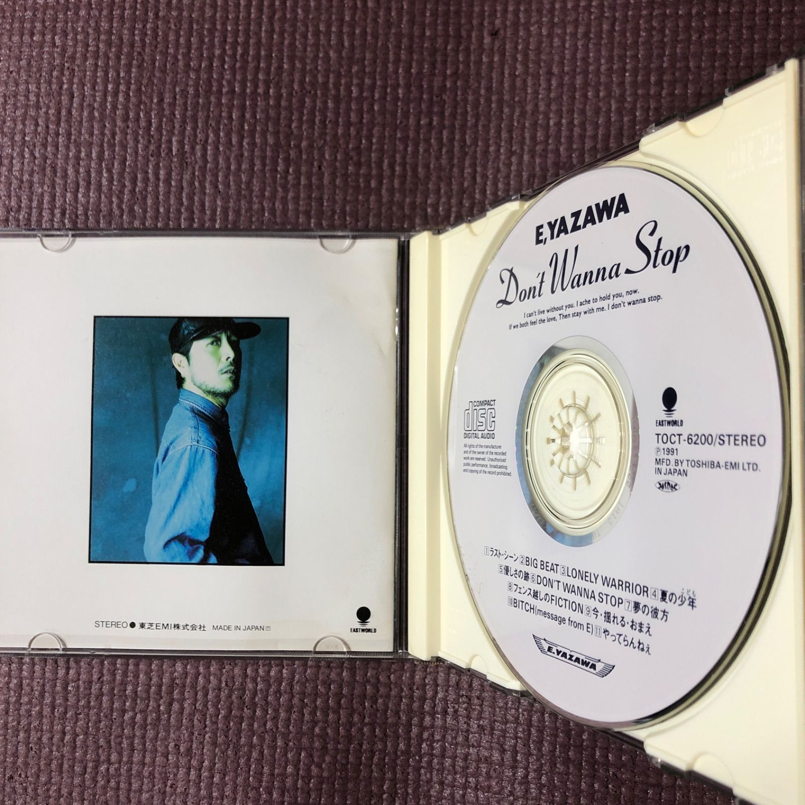 矢沢永吉 アルバム『Don't Wanna Stop』 - メルカリ