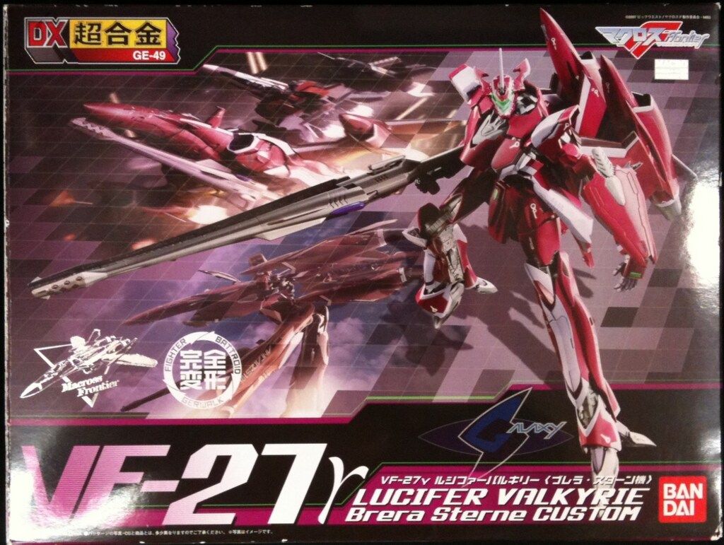 バンダイ DX超合金 ルシファー ブレラ機 GE 49