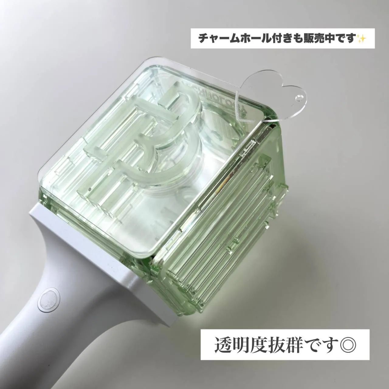 NCT ペンライト アクリル板 4枚セット 24時間以内発送 無料 送料込