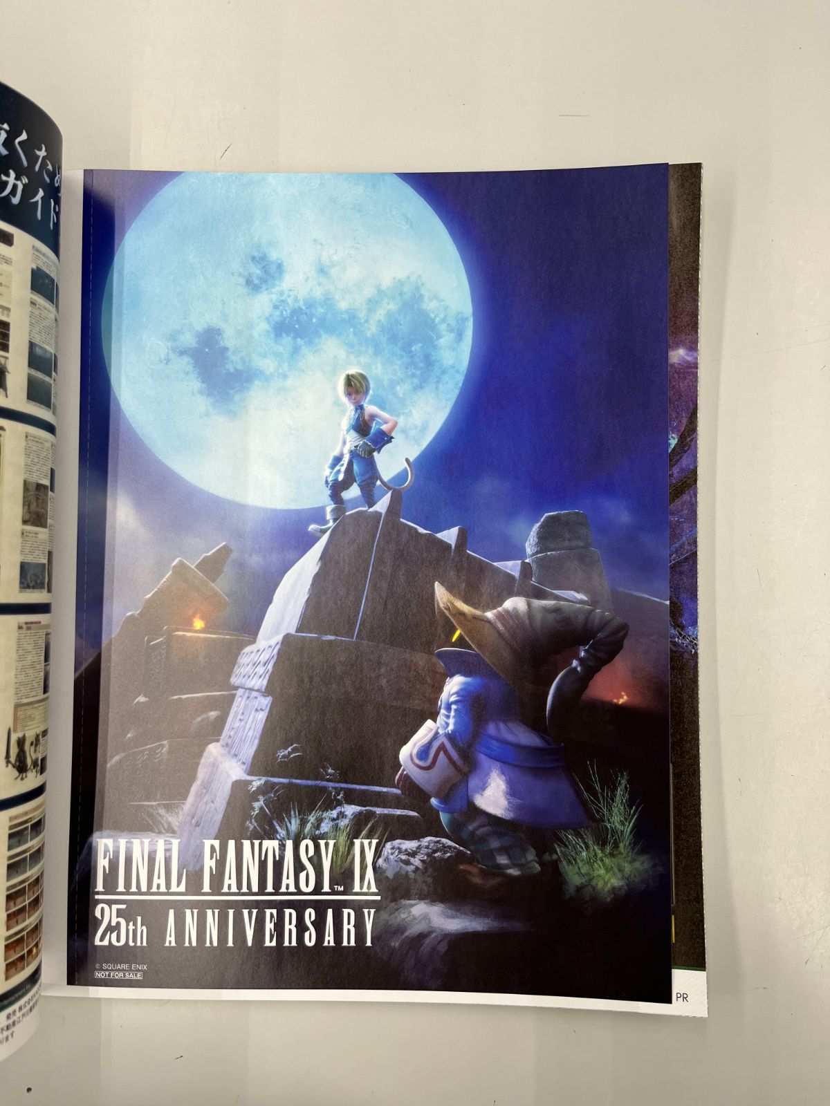 日本語パッケージ　ファイナルファンタジーⅦ＆Ⅷ ✨️完全日本語パッケージ✨️ファイナルファンタジーⅦ＆Ⅷ＋ピクセル