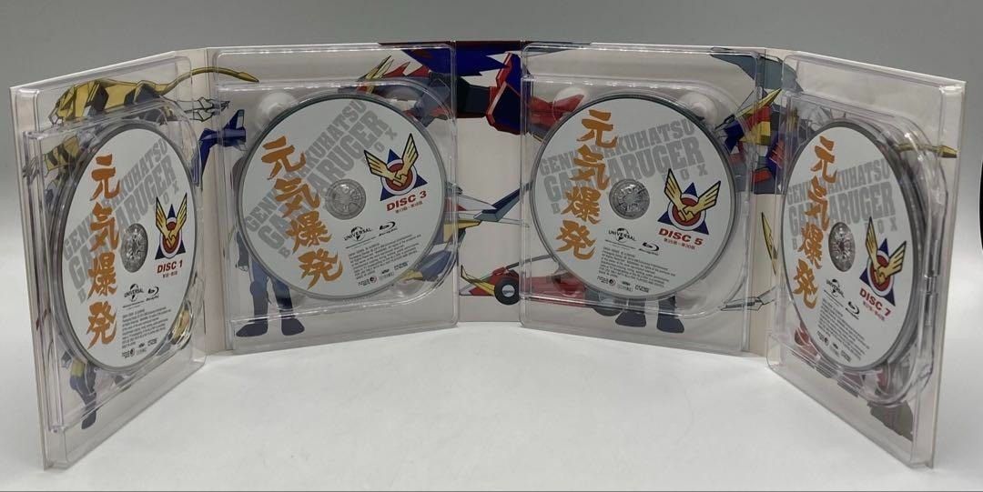 Blu-ray】元気爆発ガンバルガー 小売 ブルーレイ BOX 初回限定版 #nn