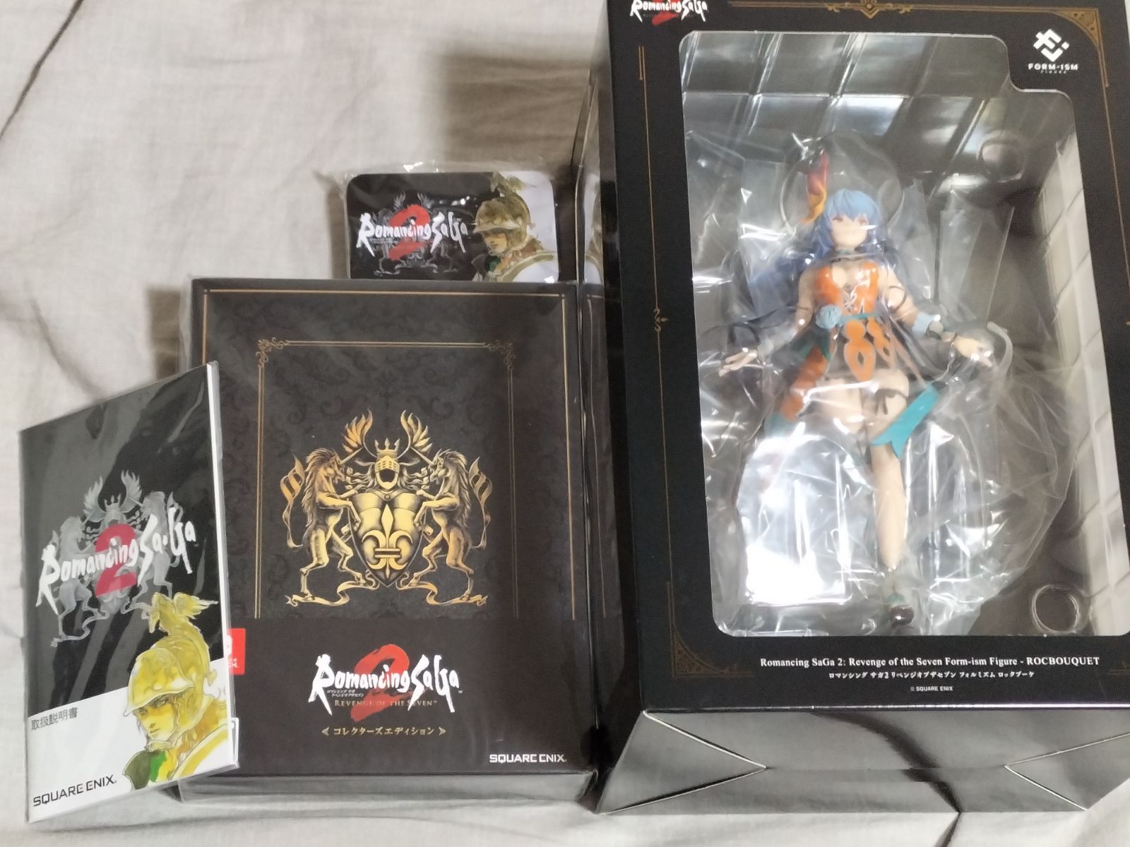 ロマンシングサガ2 リベンジオブザセブン コレクターズエディション