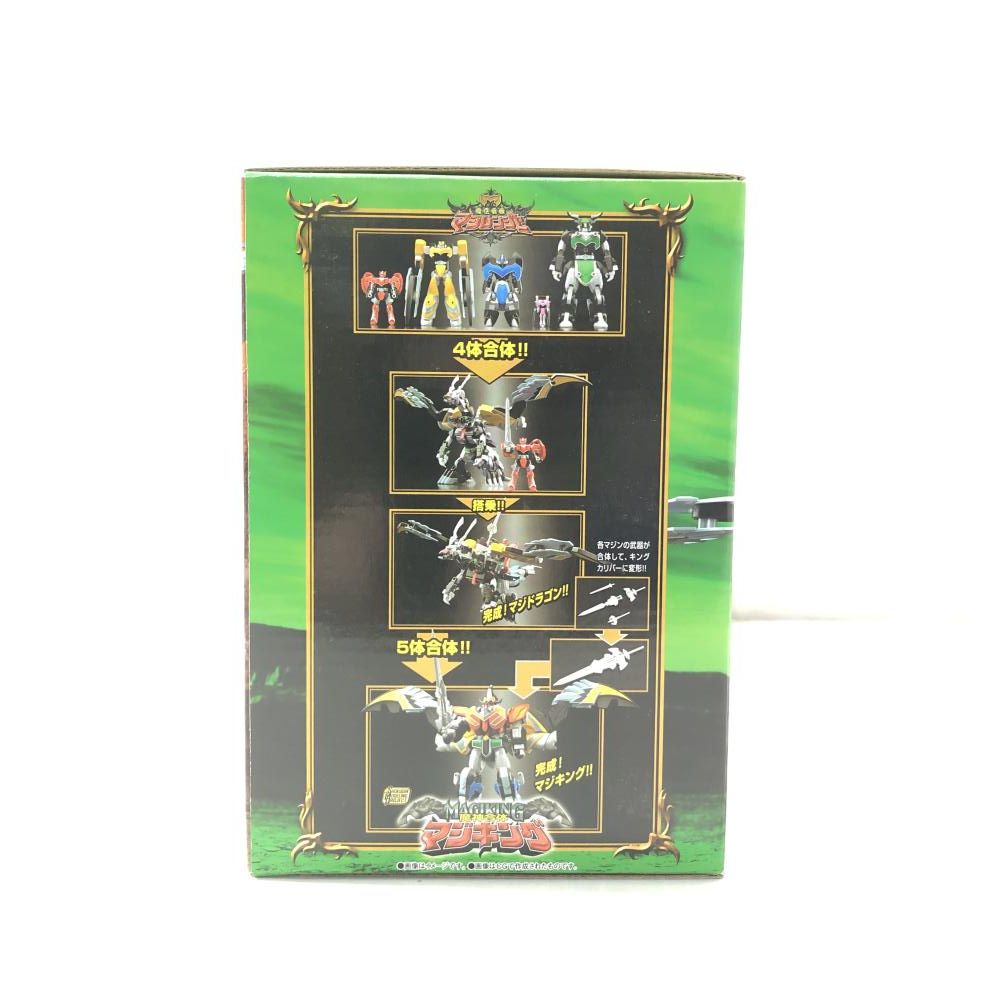 中古】バンダイ 未開封 SMP 魔法戦隊マジレンジャー 魔神合体