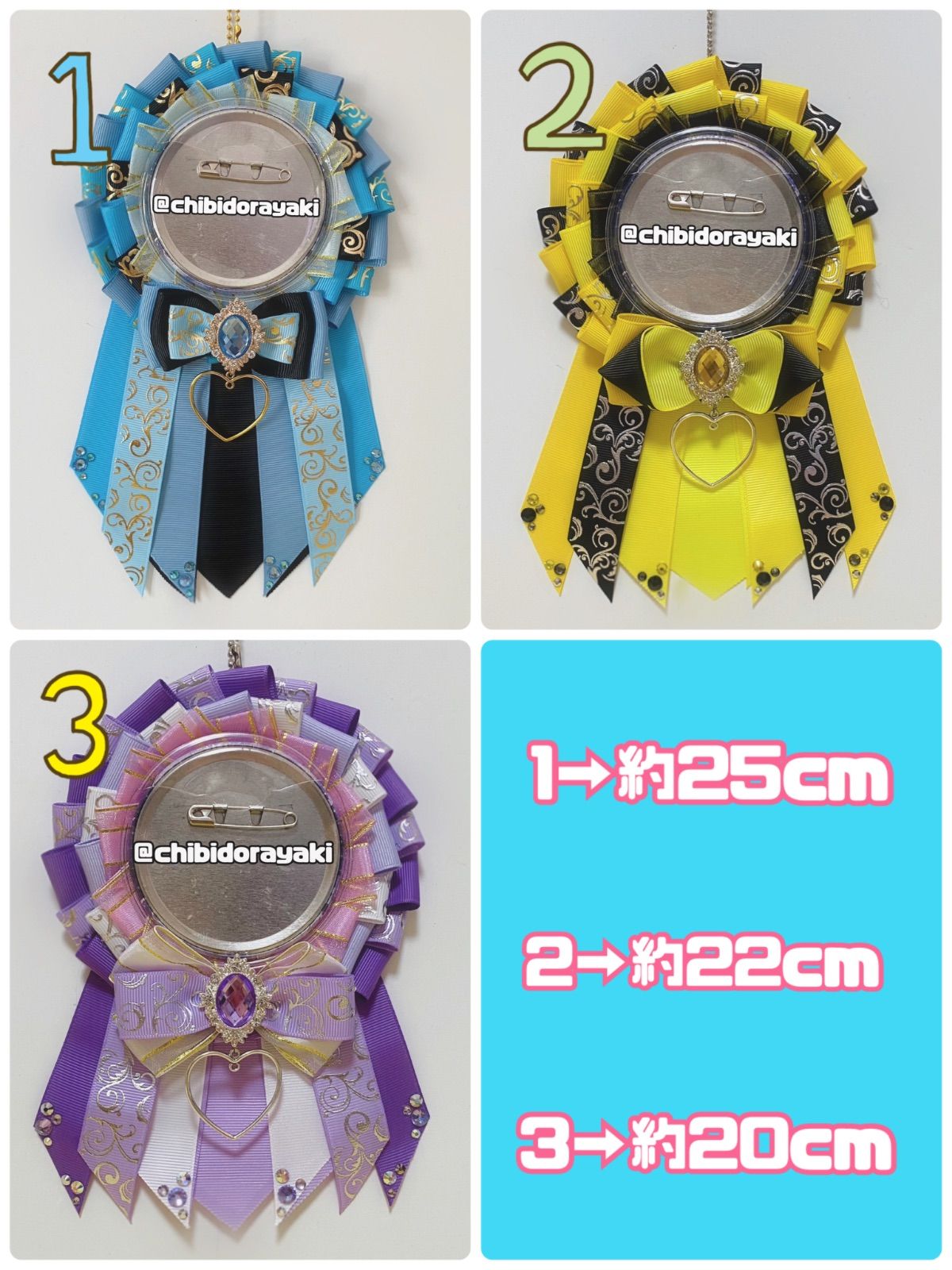 ロゼット オーダー 受付ページ ロゼット オーダー 受付ページ - メルカリ