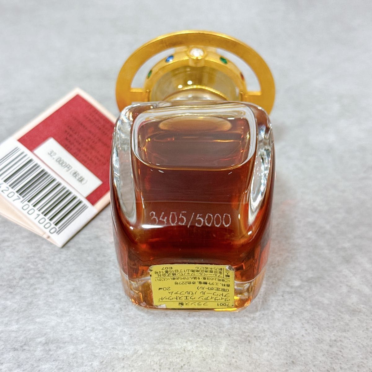  Vivienne Westwood ヴィヴィアンウエストウッド BOUDOIR ブドワール 香水 K 225 香水(女性用) 香水