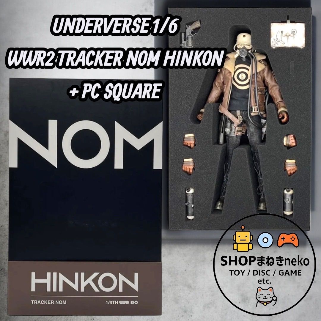 UNDERVERSE 1/6 WWR2 TRACKER NOM HINKON + PC SQUARE アンダーバース