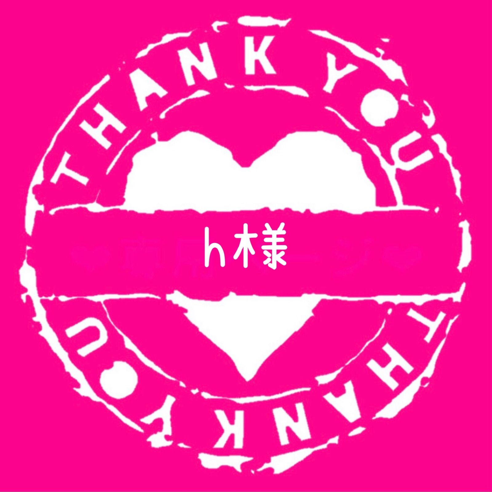 ✩残量確認中✩J852＃宙星神谕(贝壳光)未定义切り売り海外人物マステ女の子 2025年最新】マスキングテープ 太めの人気アイテム - メルカリ