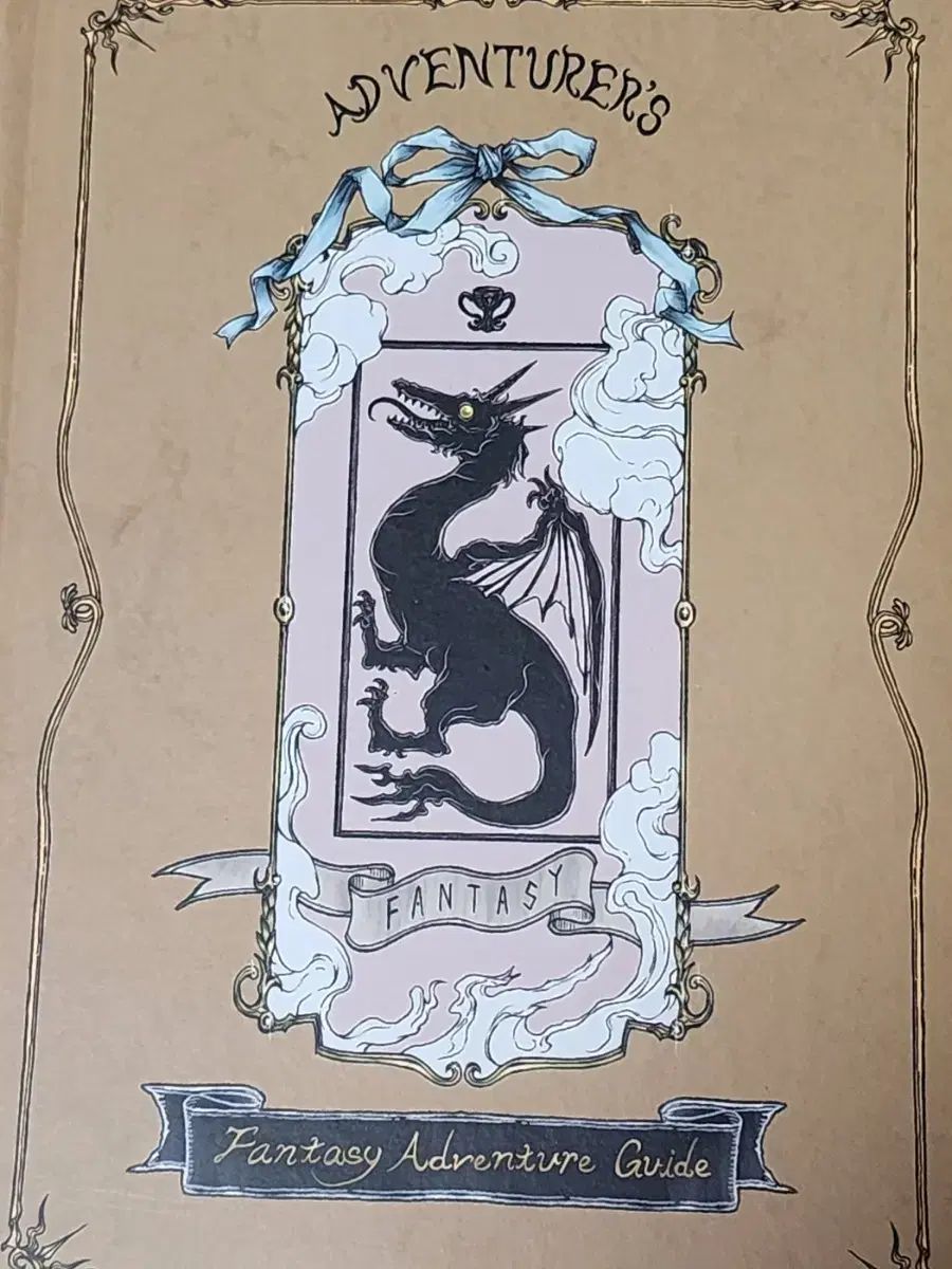 tumblbugで펀딩した図書