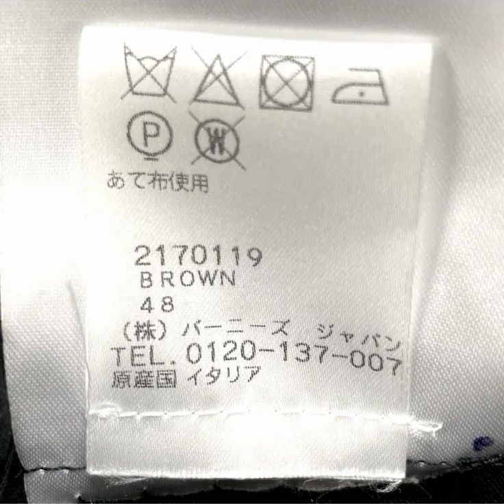 イタリア製 CARUSO カルーゾ 麻 リネン スラックス パンツ メンズ 48