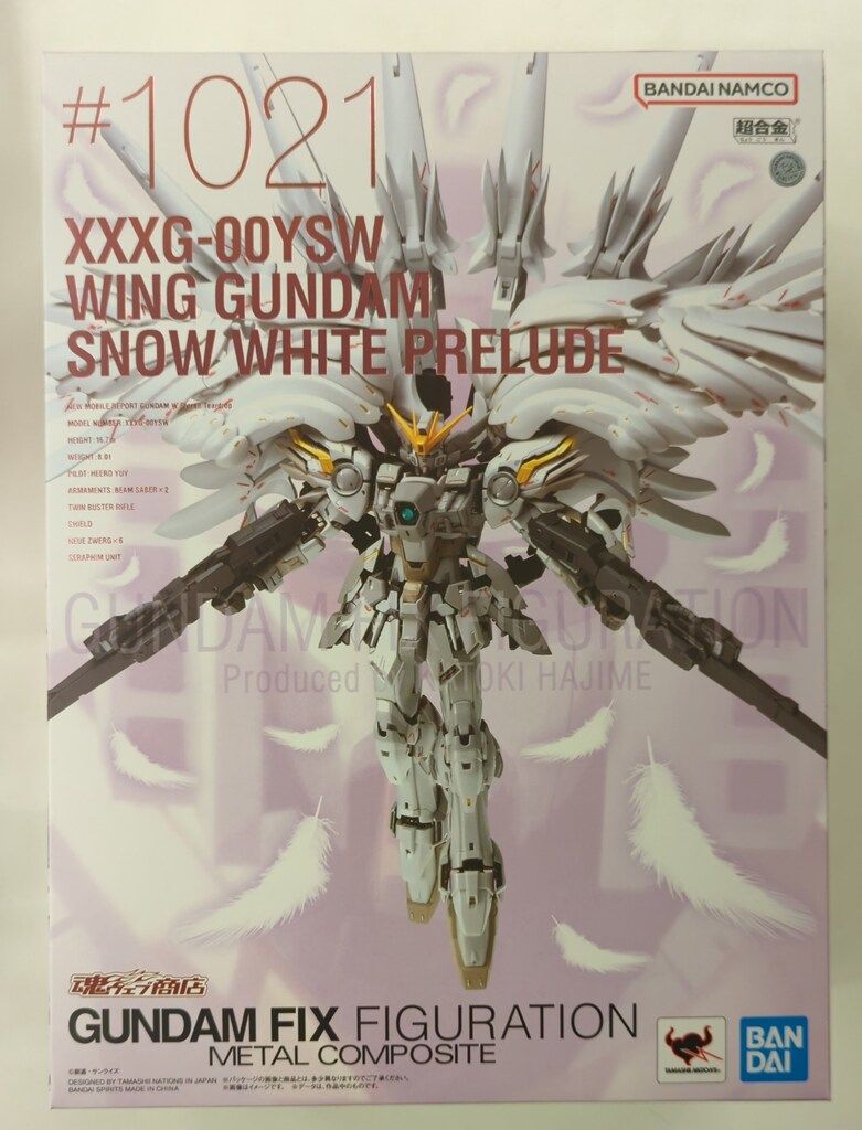 BANDAI SPIRITS GUNDAM FIX FIGURATION METAL COMPOSITE ウイング