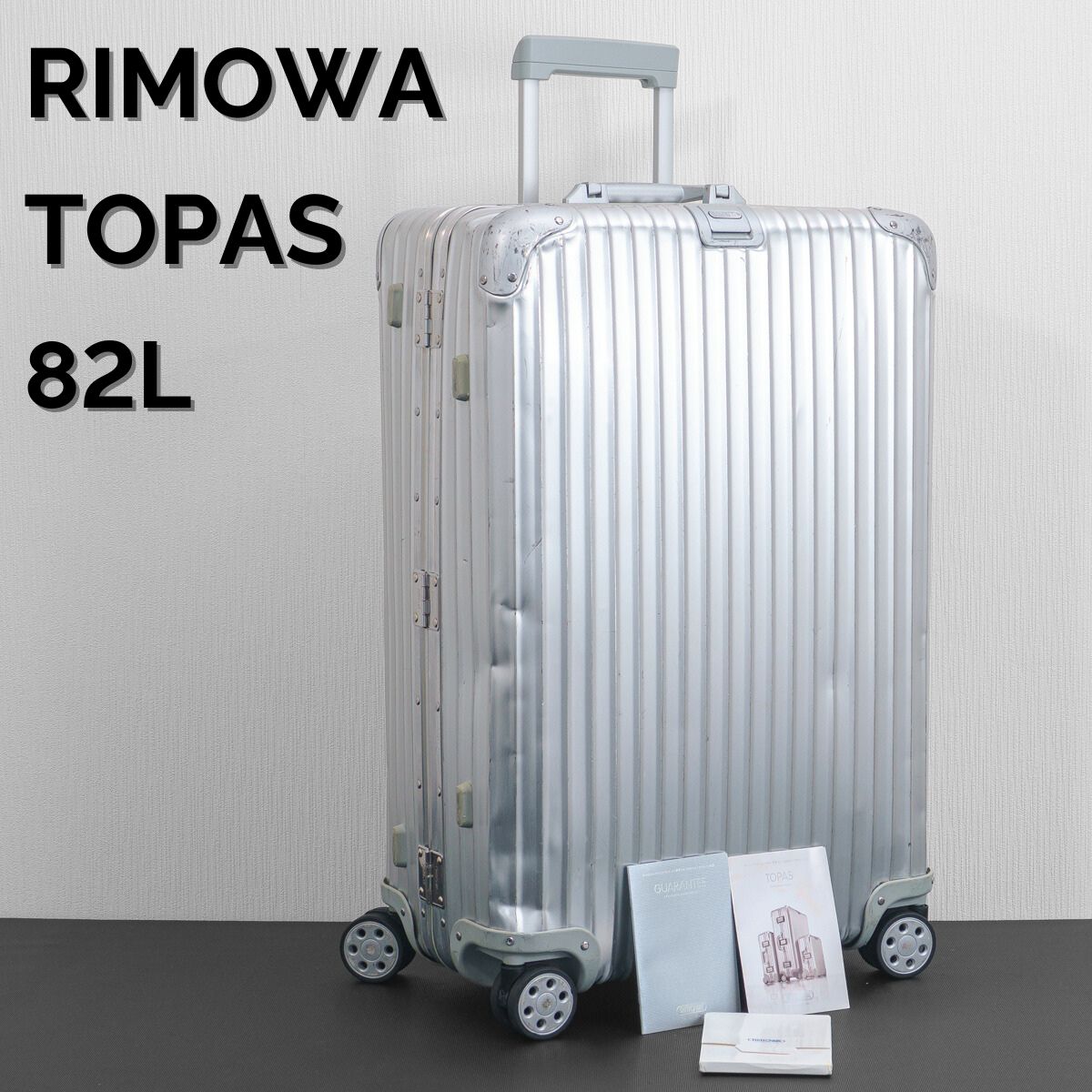 美品　リモワ　トパーズ　87L 4輪　シルバー　TSA オリジナルチェックイン 美品 リモワ トパーズ 87L 4輪 シルバー TSA オリジナルチェックイン