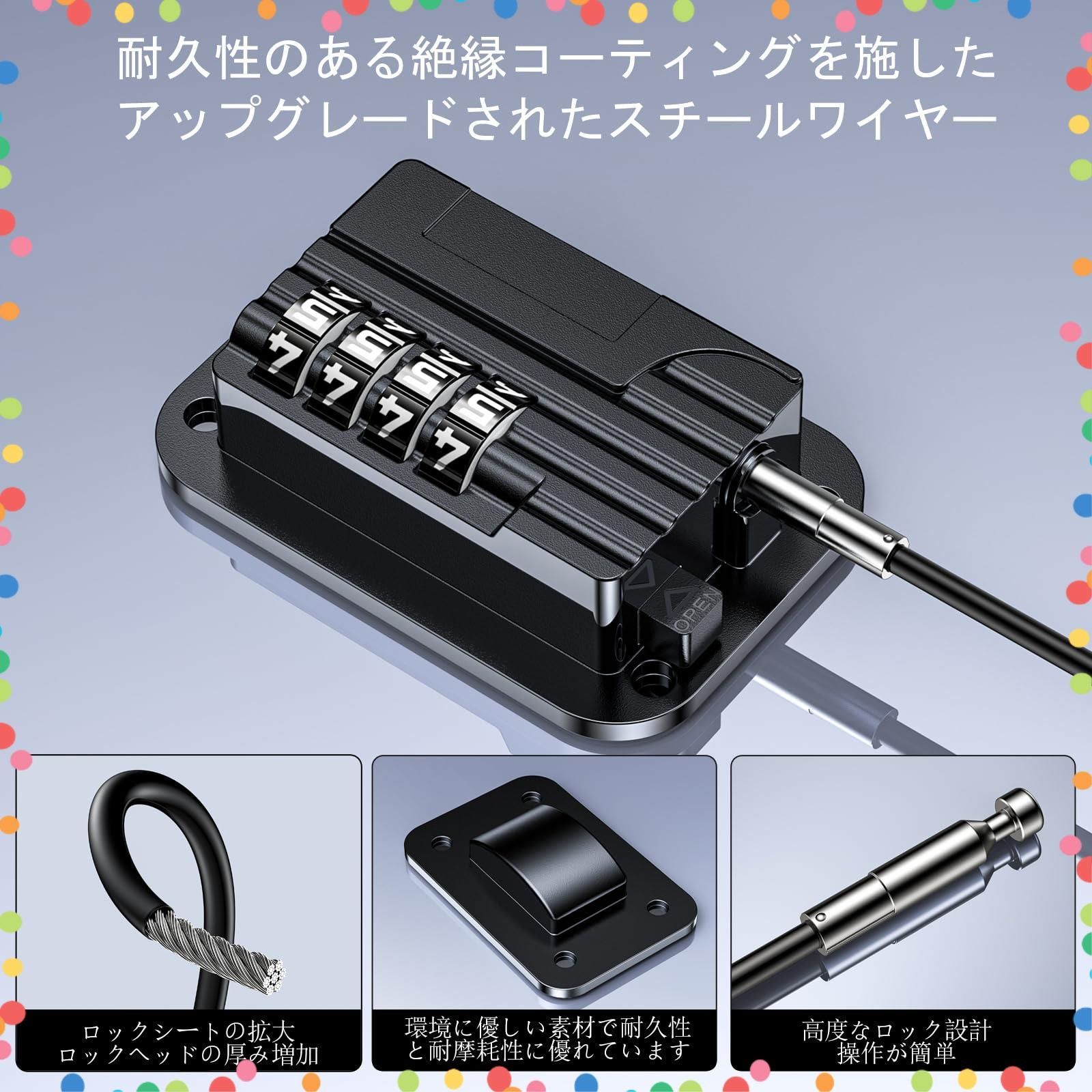 伸縮式Iatchロックステンレススチール分配ボックスキャビネット