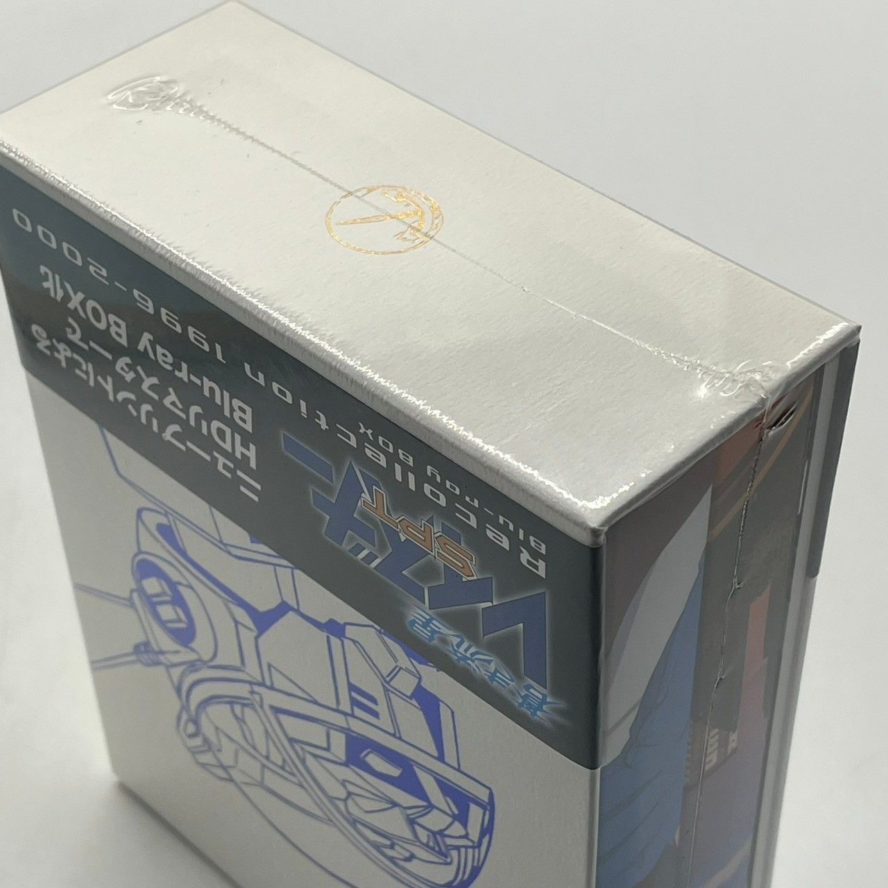 未開封】蒼き流星SPT レイズナー Recollection 1996-2000 Blu-ray BOX