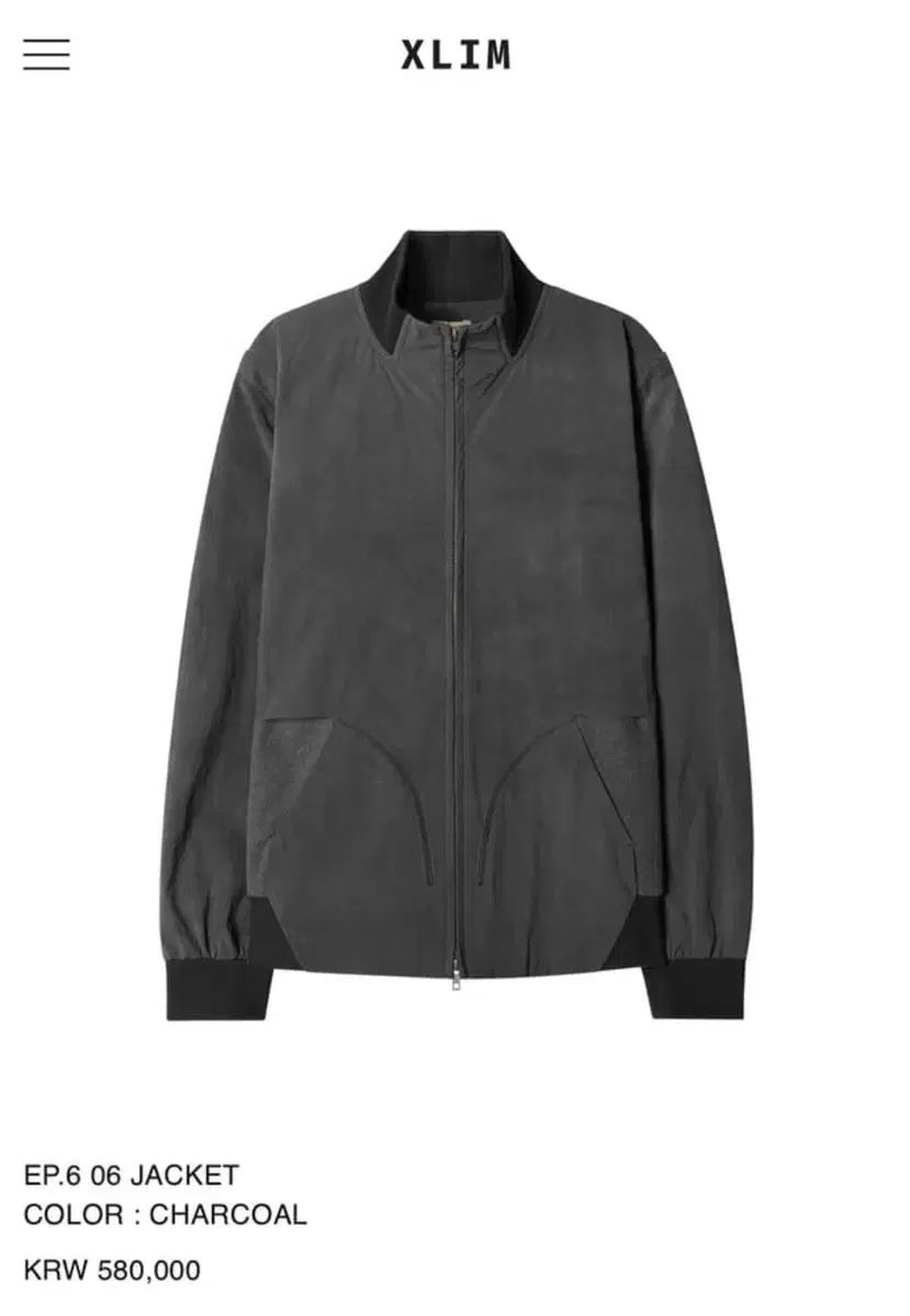 The First XL xlim ep 6 jacket grey - メルカリ