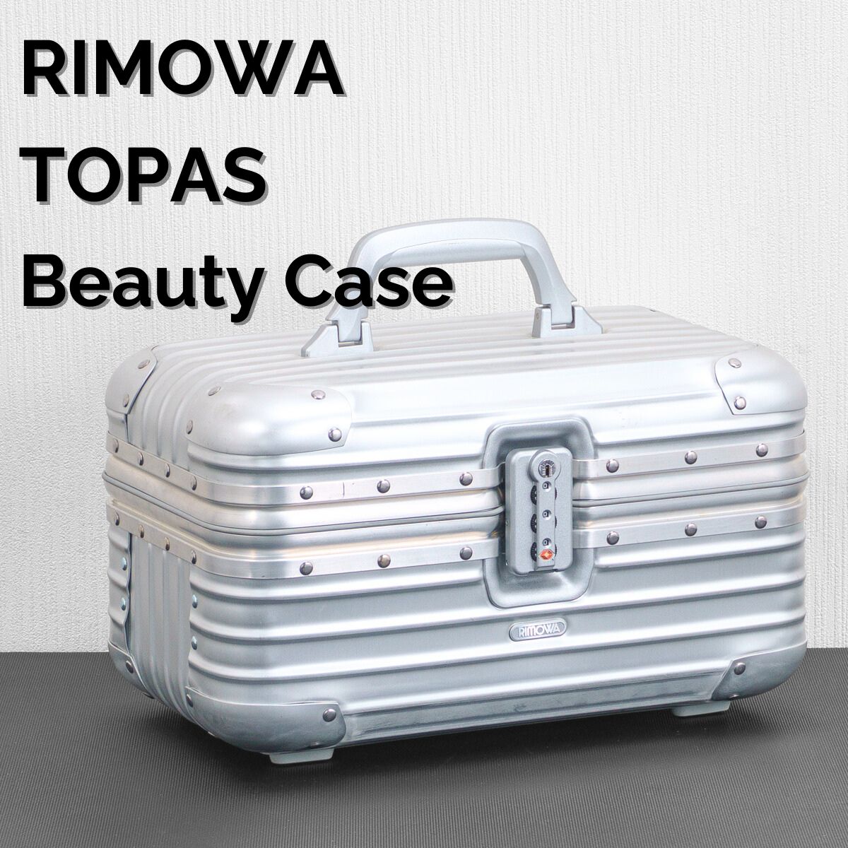 アタッシュケース RIMOWA リモワ トパーズ 美品 シルバー アルミニウム