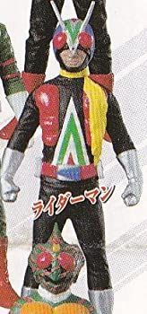【中古】「非常に良い」ガシャポン HG シリーズ　仮面ライダー 20 　～栄光の９人ライダー編～  ライダーマン