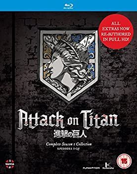 中古】「非常に良い」進撃の巨人 シーズン1 コンプリートBlu-ray BOX
