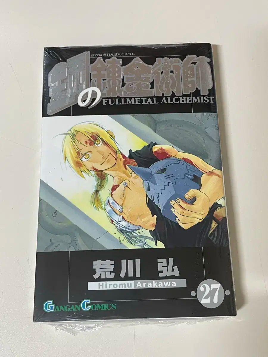 アイカツ！ 海外版ブルーロマンスコーデ-アウトレット 商品