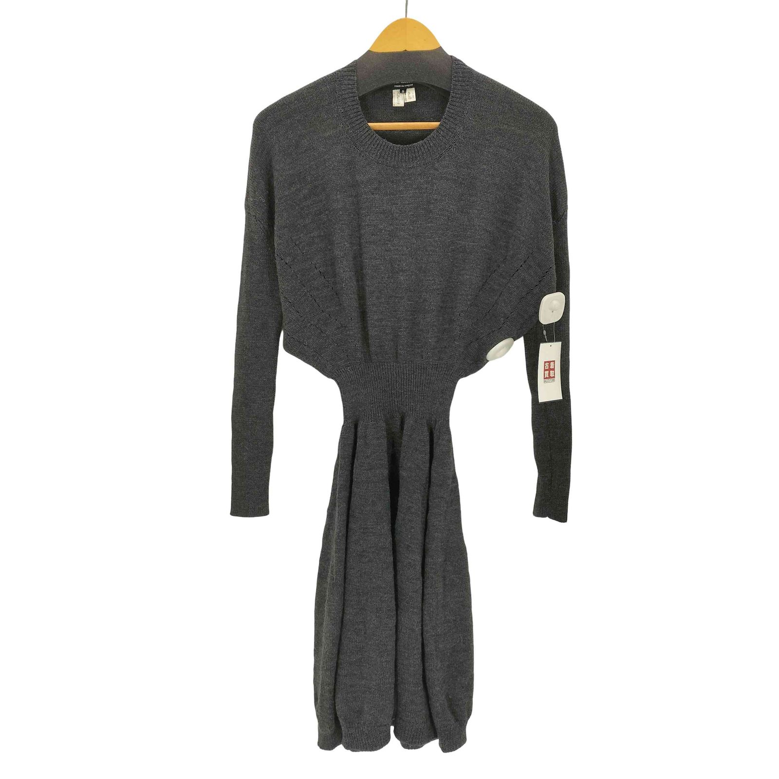 ジュンヤワタナベ　コムデギャルソン　ニット コムデギャルソン ジュンヤワタナベ ニット Lサイズ