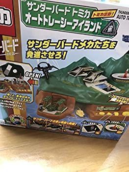 中古】「非常に良い」サンダーバード トミカ トミカ出動! オート