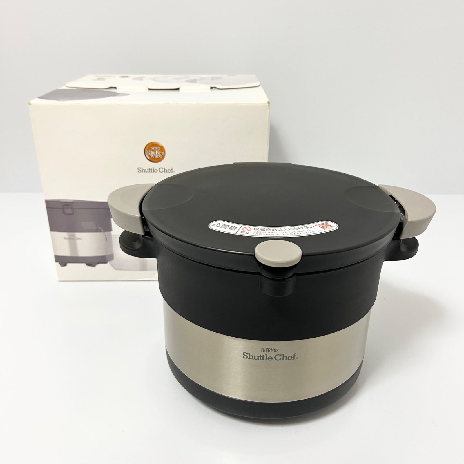未使用品 THERMOS サーモス 真空保温調理器 シャトルシェフ KBC-3000