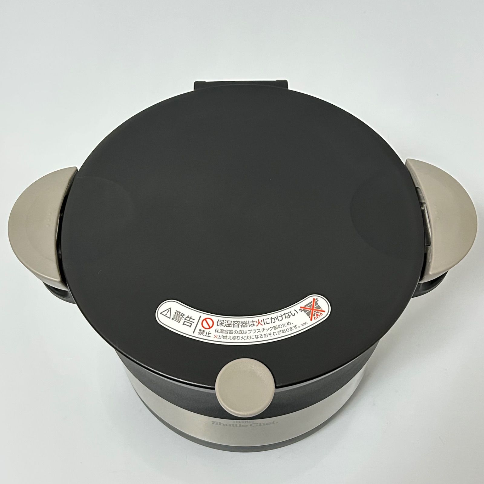 未使用品 THERMOS サーモス 真空保温調理器 シャトルシェフ KBC-3000