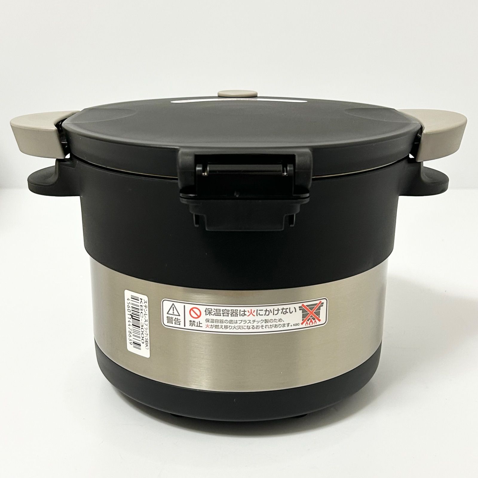 【未使用品】真空保温調理器シャトルシェフ KBC-3000 ステンレスブラック 未使用品 THERMOS サーモス 真空保温調理器 シャトルシェフ KBC-3000