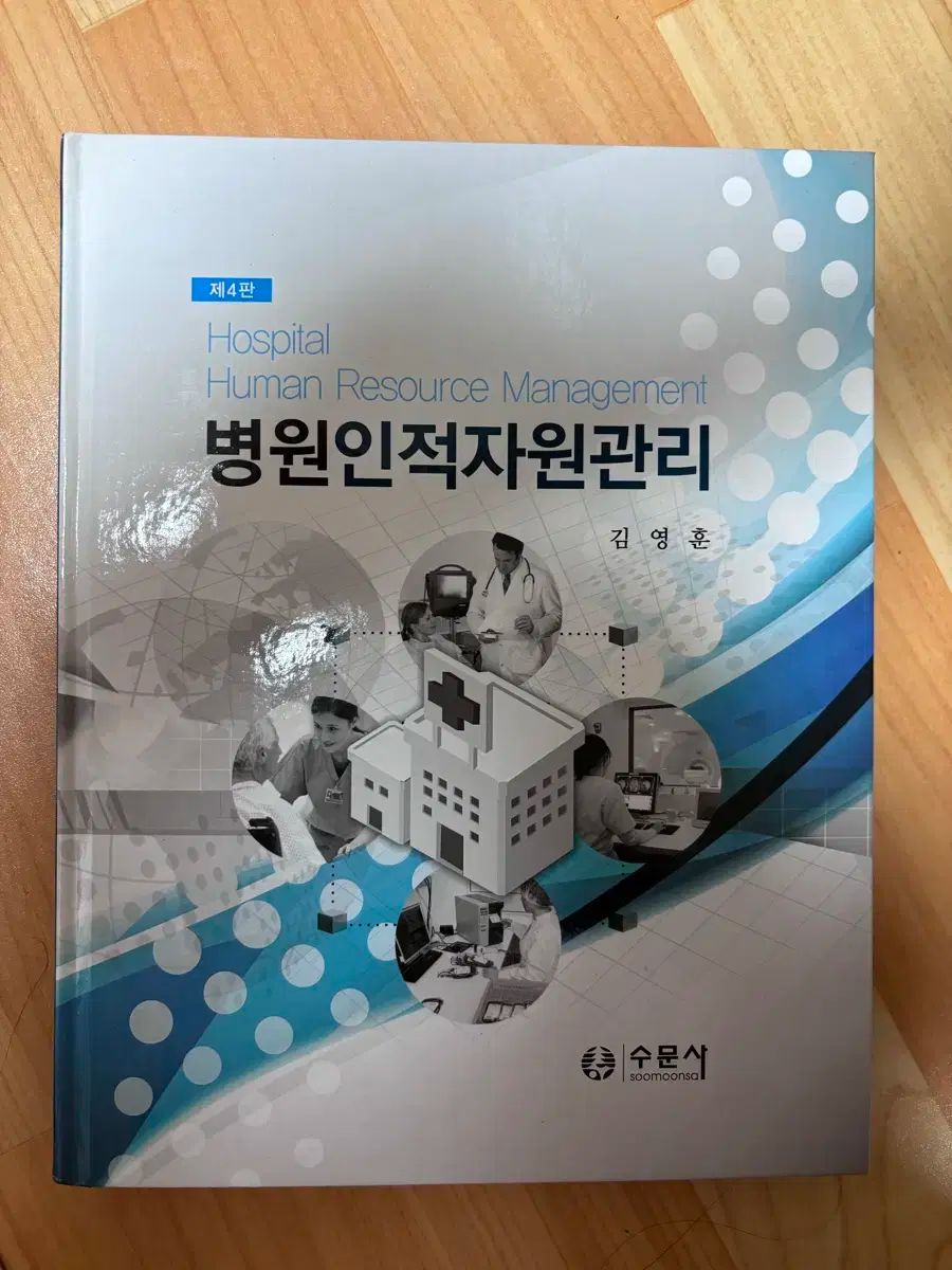 NCA B747-400F型 成田空港 210番スポット ジオラマセット