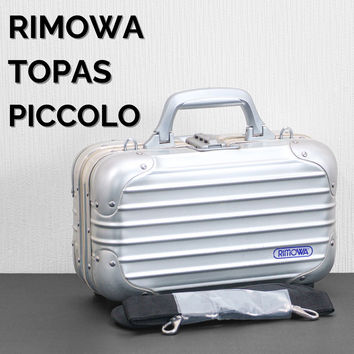 リモワ 835.16 絶版『Samba Nova』 ピッコロ（緑）13L 鍵付 リモア