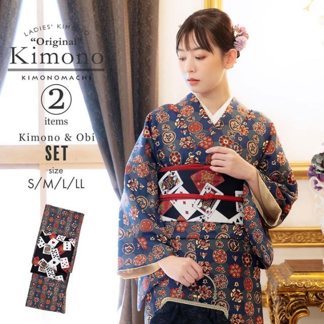 着物セット KIMONOMACHI 洗える着物 セット「袷着物：花くす玉 青緑色＋京袋帯：狆