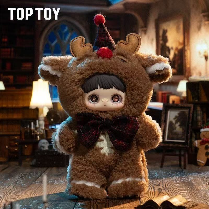 Yooki：子熊冬眠計画」シリーズ ぬいぐるみストラップ ブラインド