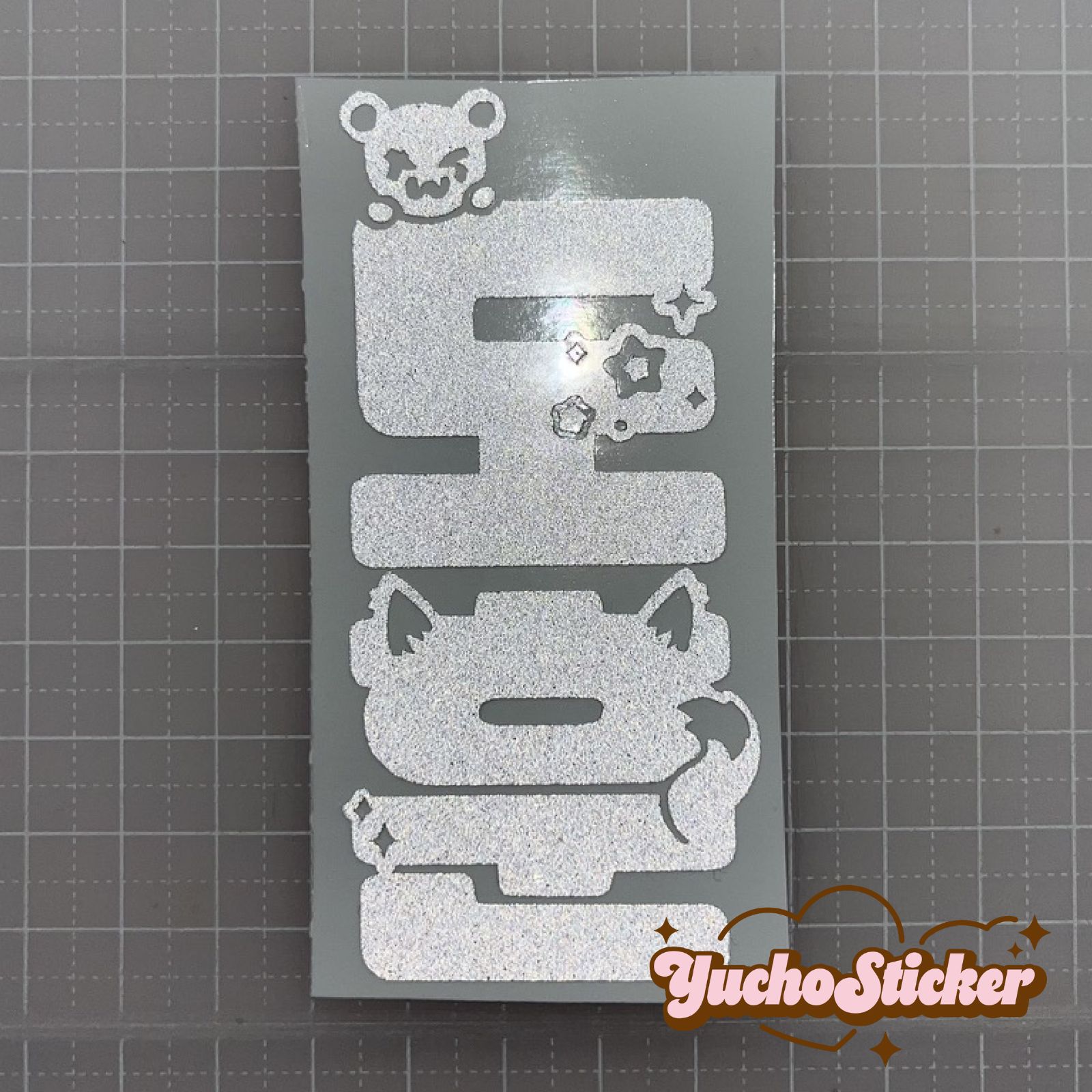 TWS ペンライトステッカー ドフン 狼尻尾ver. KPOP アイドル 推し活