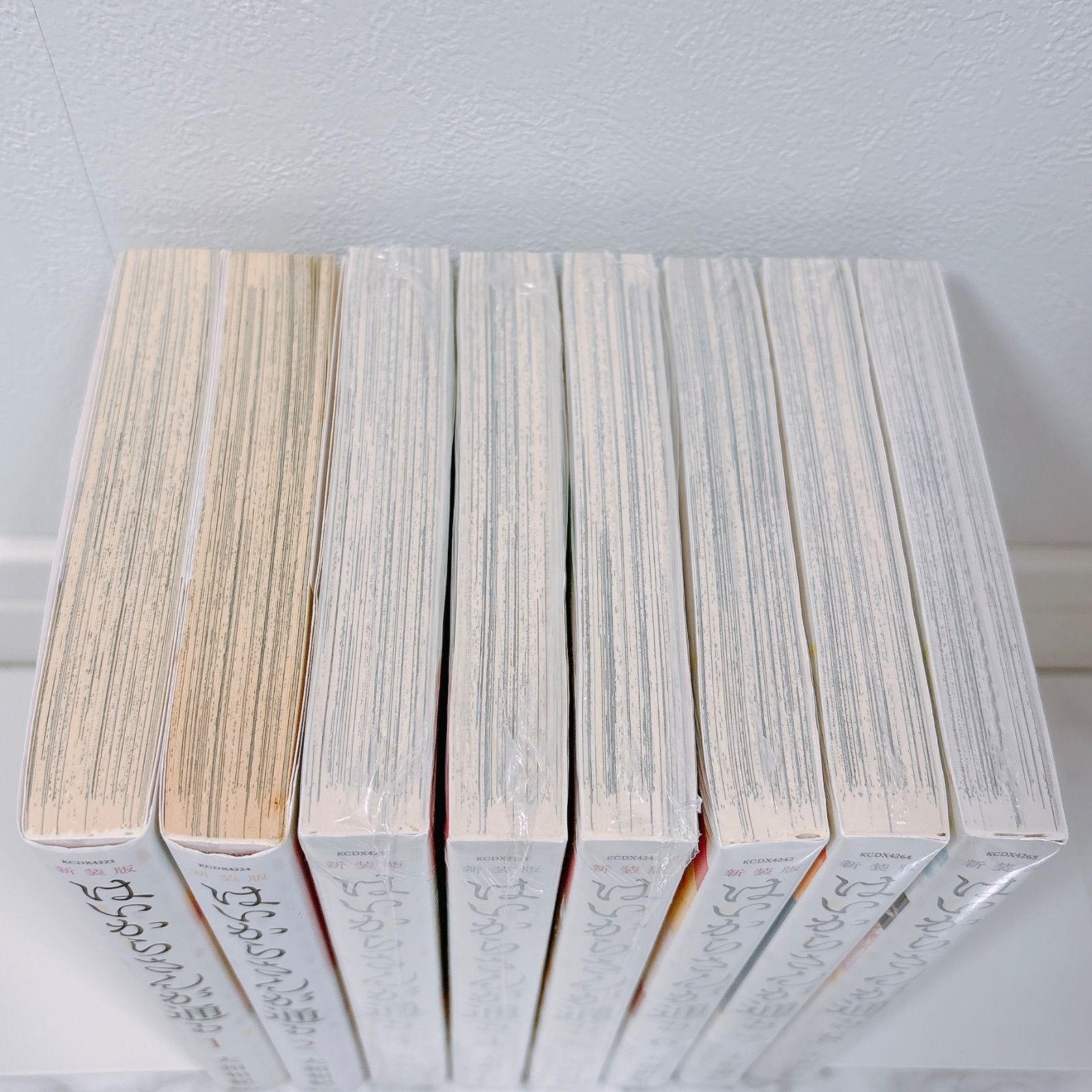 はいからさんが通る 新装版 全巻セット 1～8巻 シュリンク未開封あり