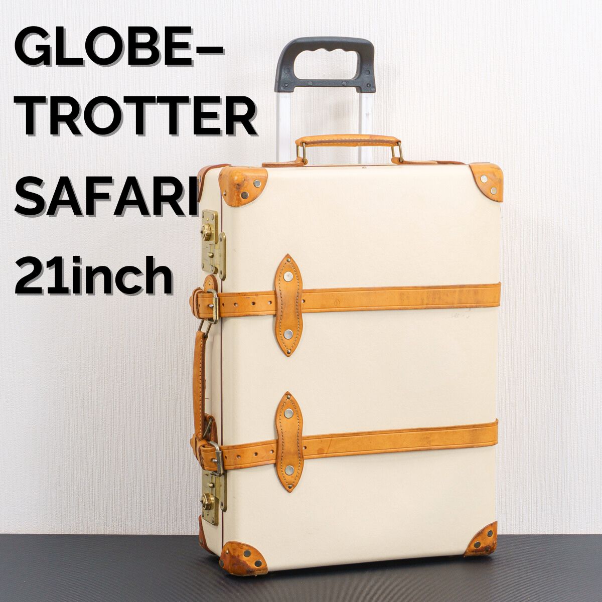 GLOBE-TROTTER グローブトロッター SAFARI サファリ キャリーオン 21