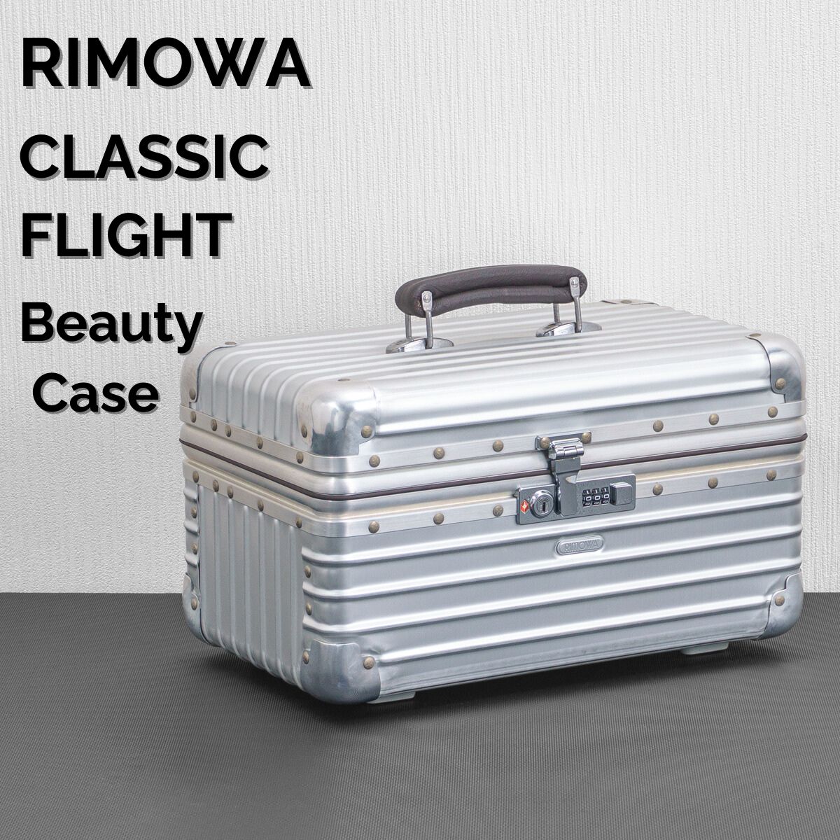美品 レア リモワ クラシックフライト ビューティーケース 971.38 11L 未使用 RIMOWA リモワ CLASSIC FLIGHT クラシックフライト BEAUTY CASE
