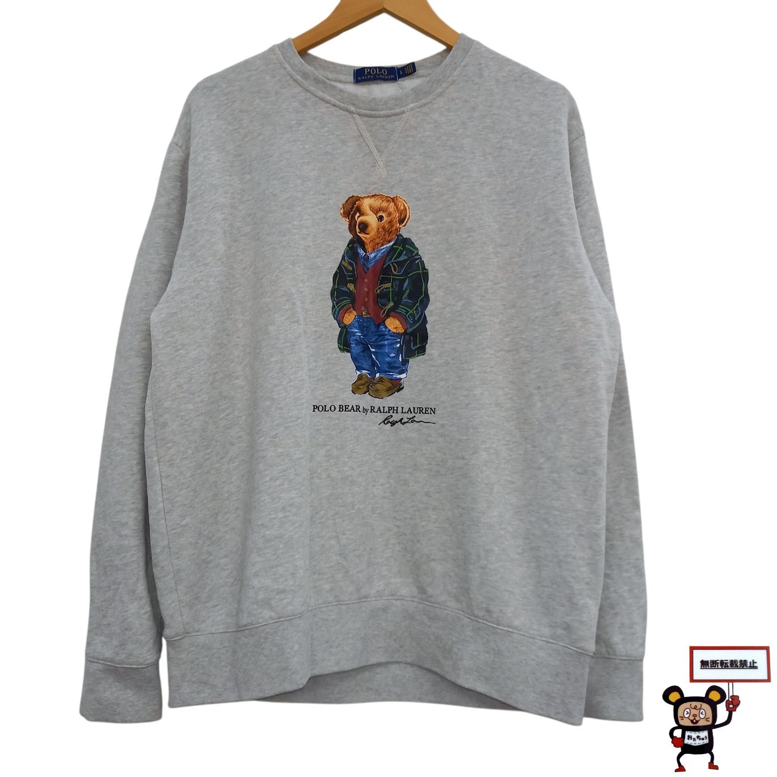 68.POLO RALPH LAUREN ポロベア スウェット 【店舗併売品】