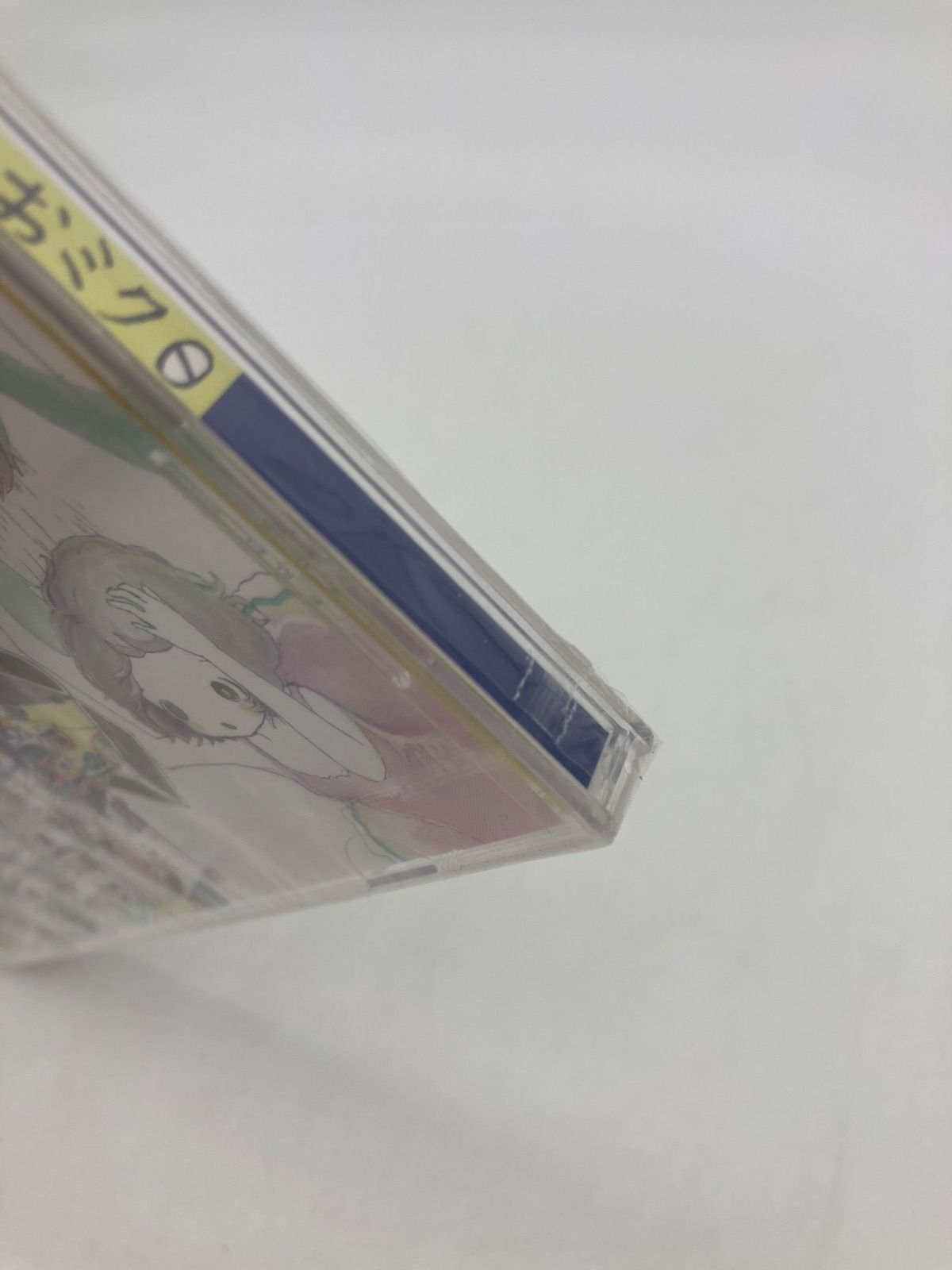 未開封品】きくおがボカロを始める前7年間の楽曲を限界まで詰め込んだ