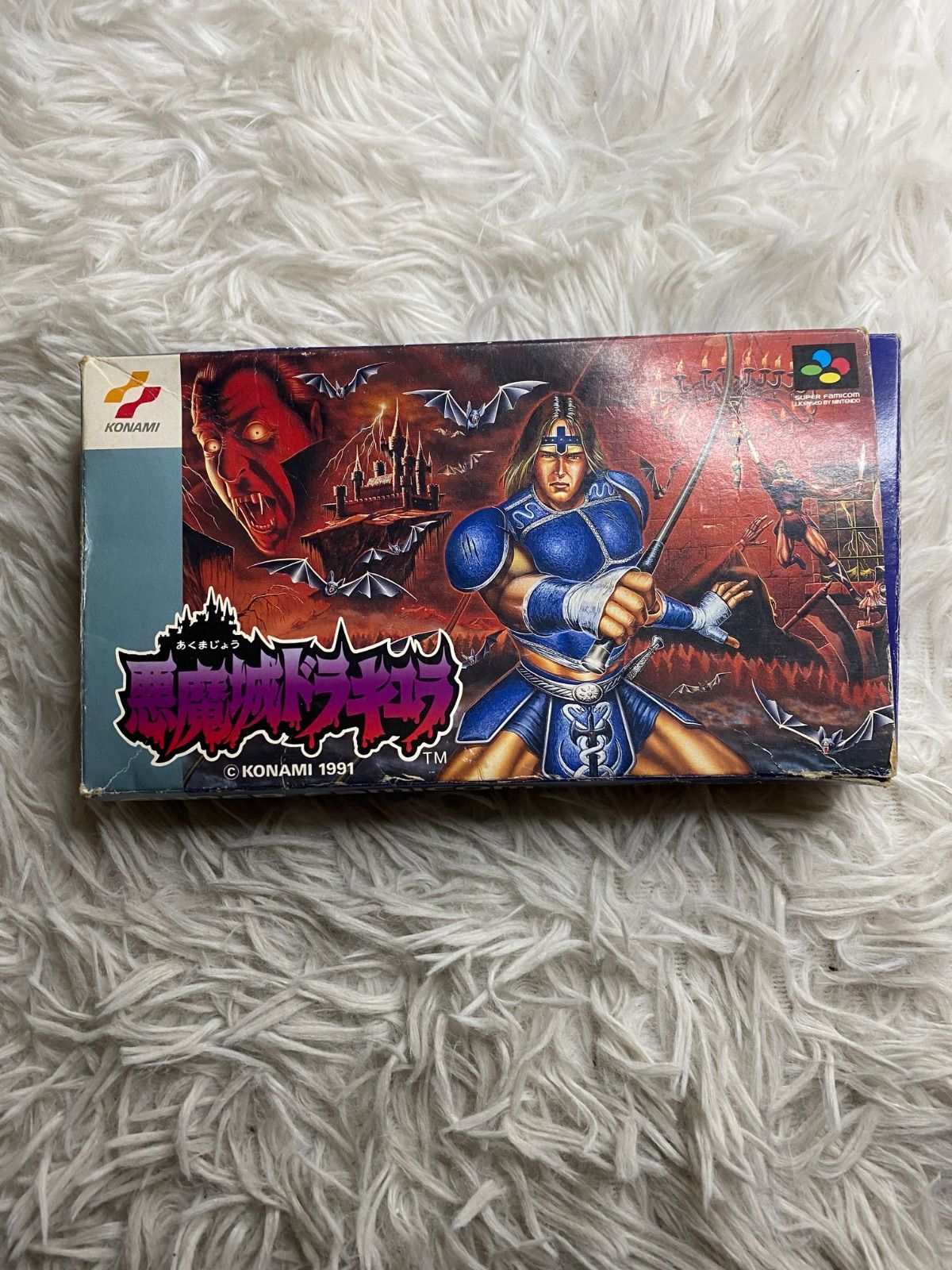 中古】SFC 悪魔城ドラキュラ - メルカリ